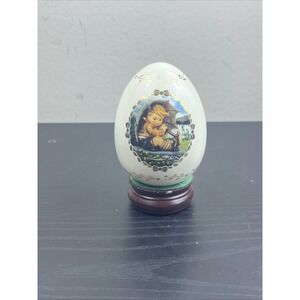 Vintage 1994 M.J. Hummel "Umbrella Boy" Porcelain Egg Danbury Mint w/ Stand